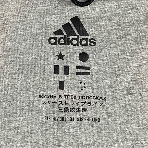Adidas Climawarm Mens Activewear Only The Best For The Athlete” Gray Hoodie Sz L - Picture 3 of 6